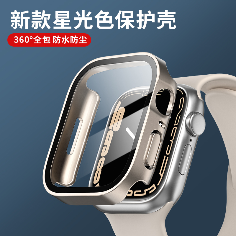 Smartwatch Watches Price - แก้ว + ฝาครอบสําหรับ Apple Watch case