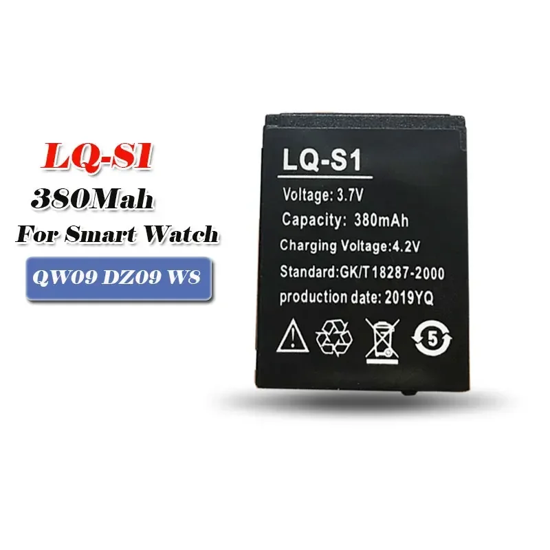 Watch V8 - ใหม่ LQ-S1 3.7V 380mAh สําหรับนาฬิกาสมาร์ทแฟชั่นเมตร QW09