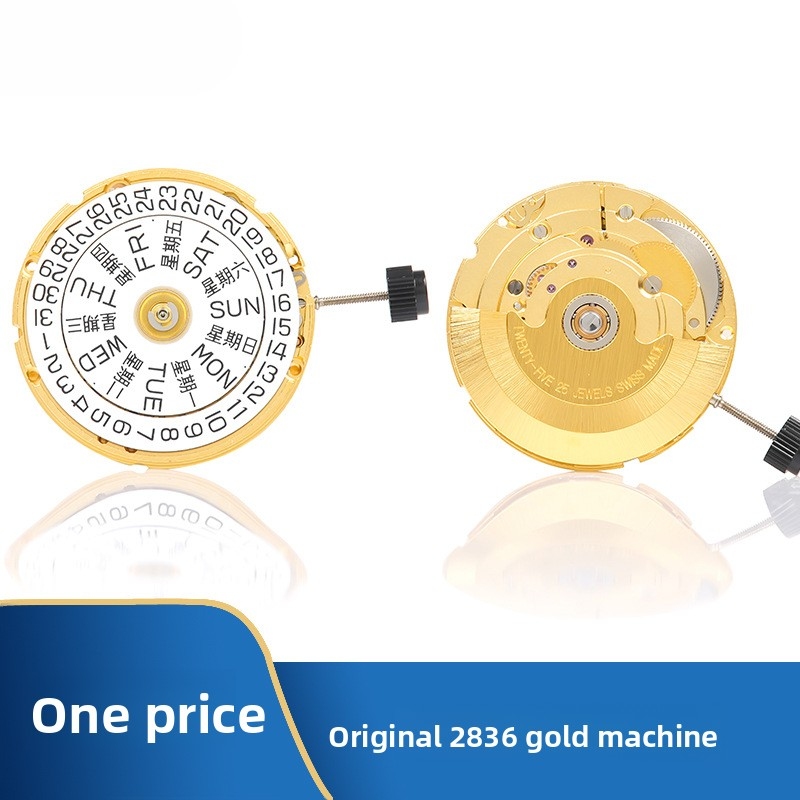 Watch V8 - ใหม่ นาฬิกา ETA 2836-2 ดีไซน์หรูหรา ประณีต