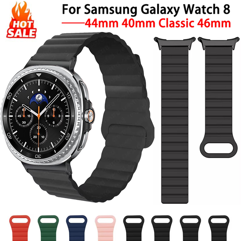 Smartwatch Samsung Watches For Women - สายซิลิโคนแม่เหล็กสำหรับนาฬิกาซัมซุง กาแล็กซี่ วอทช์ 8 คลาสสิค 46