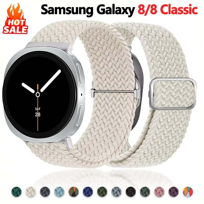 Smartwatch Samsung Watches For Women - Braided LOOP สําหรับ Samsung Galaxy Watch
