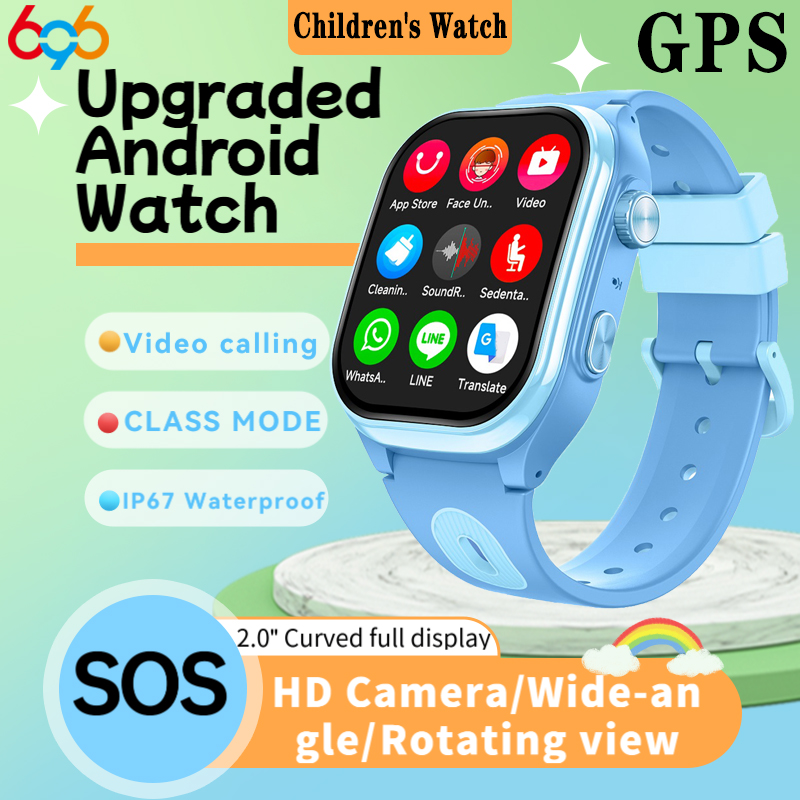Smartwatch Watches For Kid Boy With Gps - นาฬิกาโทรศัพท์สมาร์ทโฟน 4G สำหรับเด็ก 2+16G ดาวน์โหลดแอพ GPS