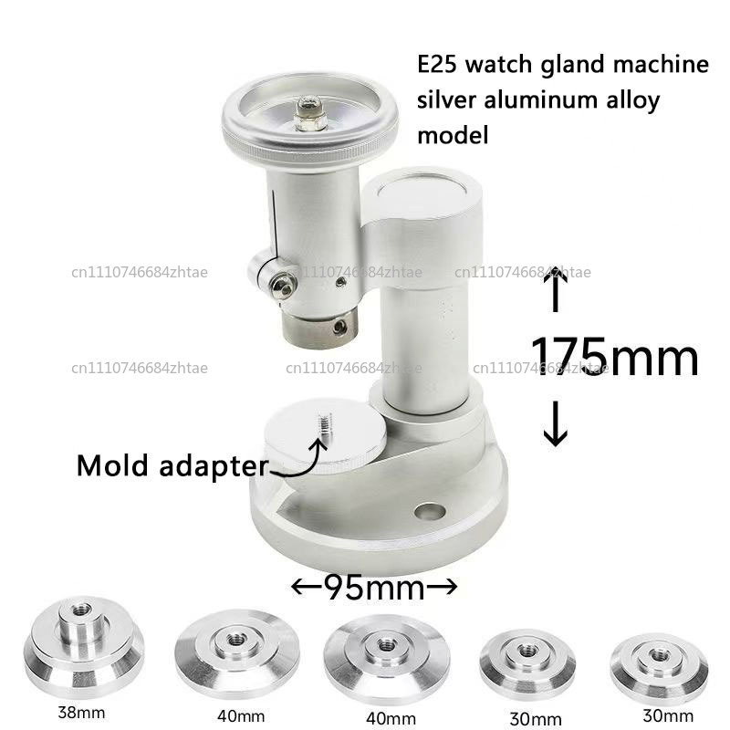 เครื่องมือเปลี่ยนแบตเตอรี่นาฬิ - Case Back Opener บทวิจารณ์และราคา