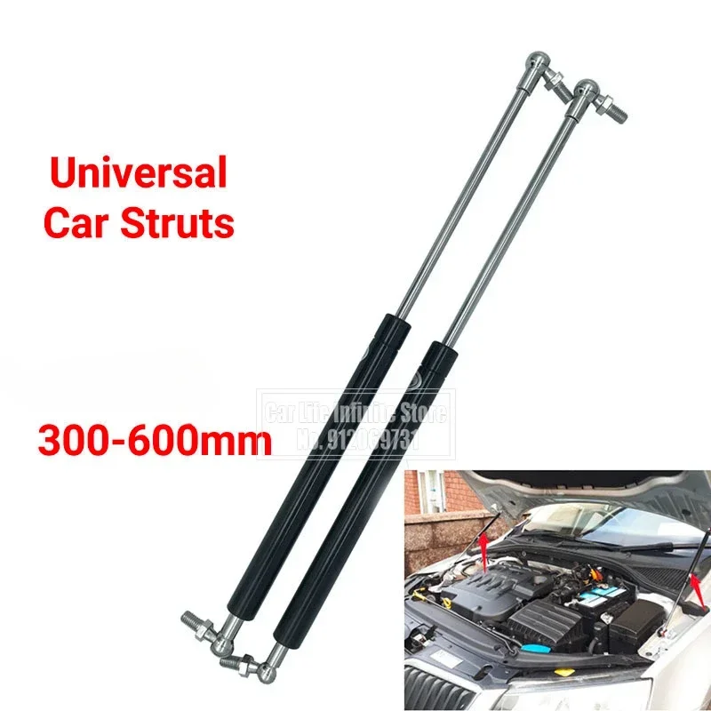 2pcs 30/35/40/45/50/55/60 ซม.แ - Spring Bar Tool บทวิจารณ์และราคา