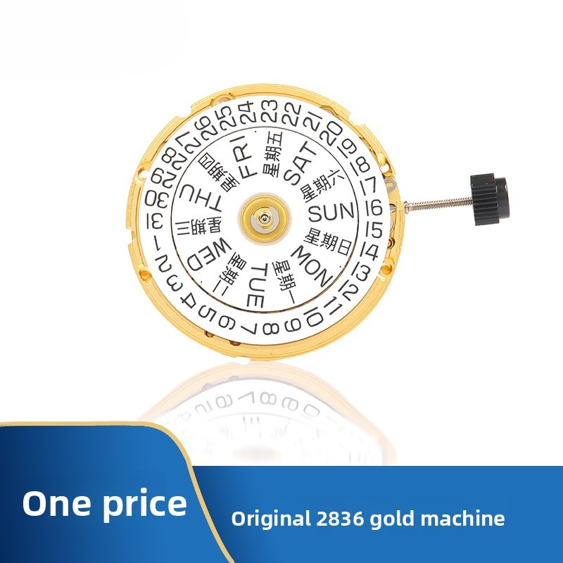 ใหม่ นาฬิกา ETA 2836-2 ดีไซน์ห - Watch V8 บทวิจารณ์และราคา