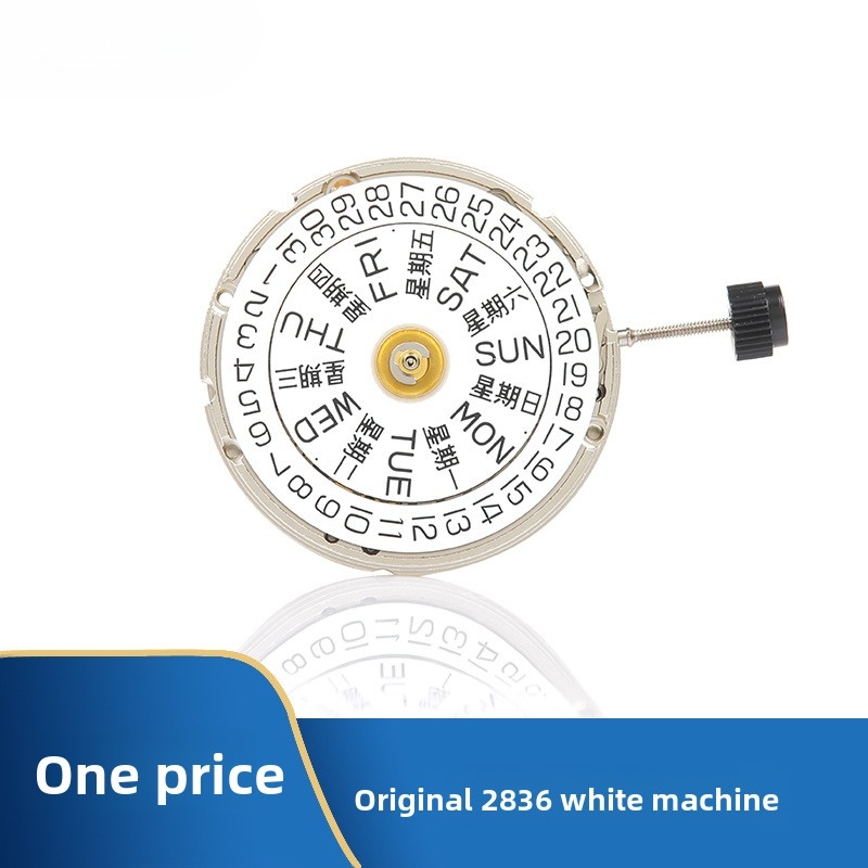ใหม่ นาฬิกา ETA 2836-2 ดีไซน์ห - Watch V8 บทวิจารณ์และราคา