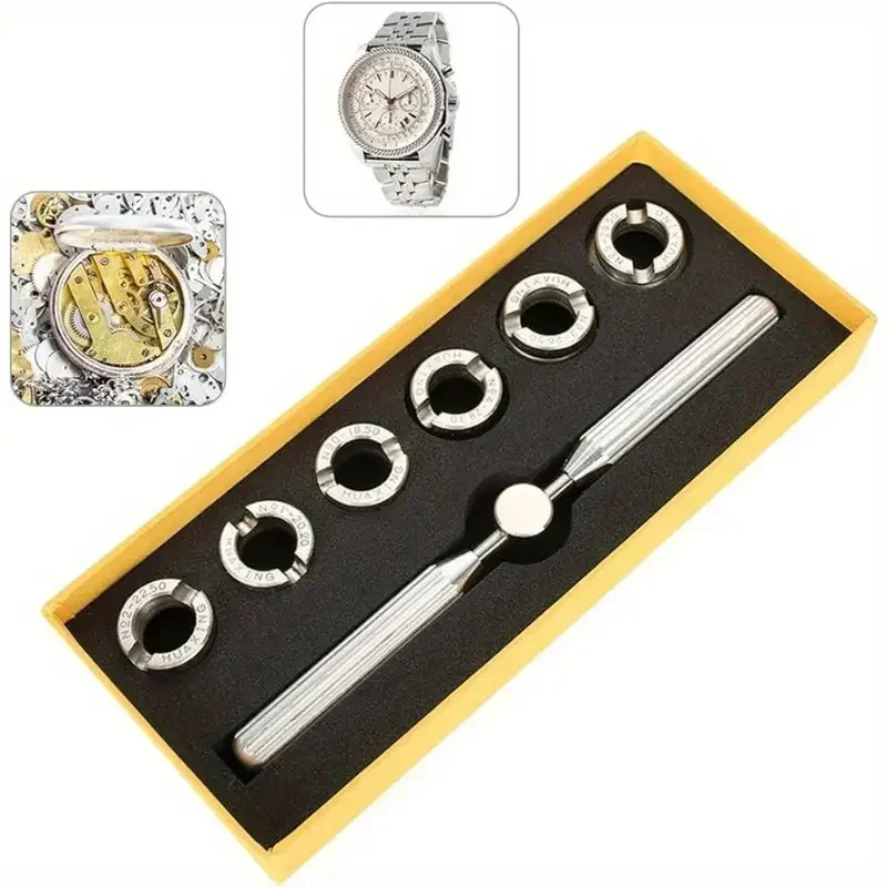 เครื่องมือซ่อมนาฬิกาสำหรับเปิด - Case Back Opener บทวิจารณ์และราคา