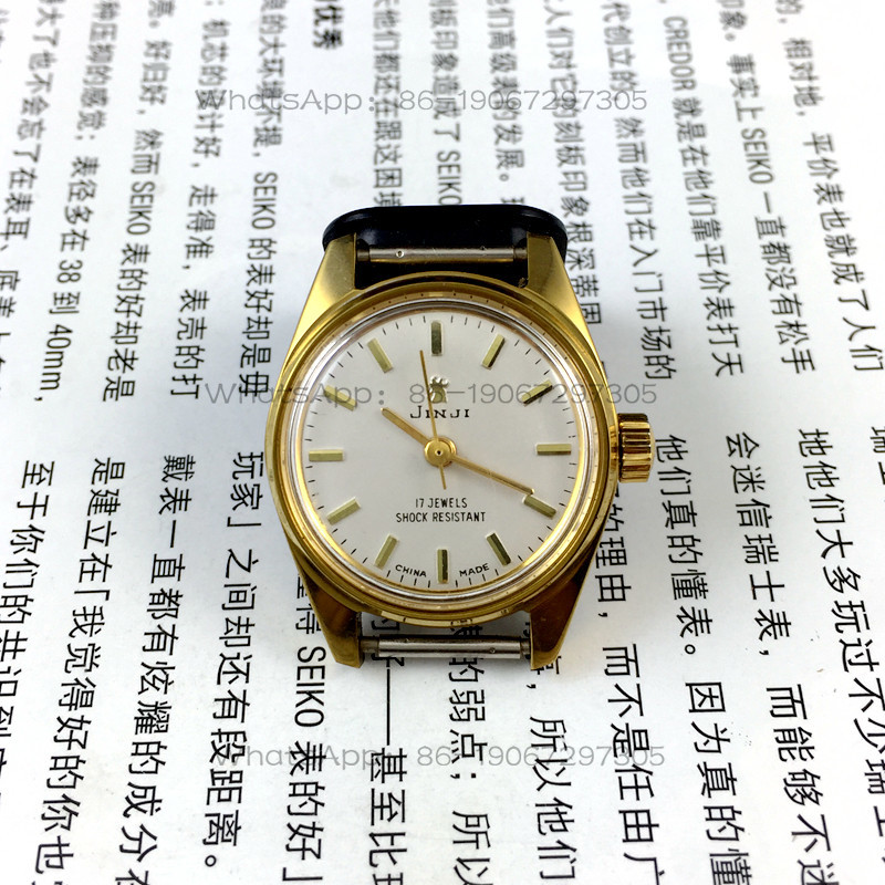 [ร้านกวงกวง] โรงงานนาฬิกาเซี่ย - Ladies Fashion Watch บทวิจารณ์และราคา