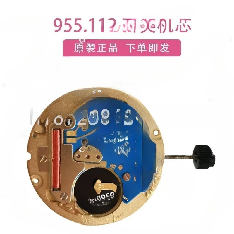 กลไกนาฬิกา V8 ETA 955.112 9551 - Watch V8 บทวิจารณ์และราคา