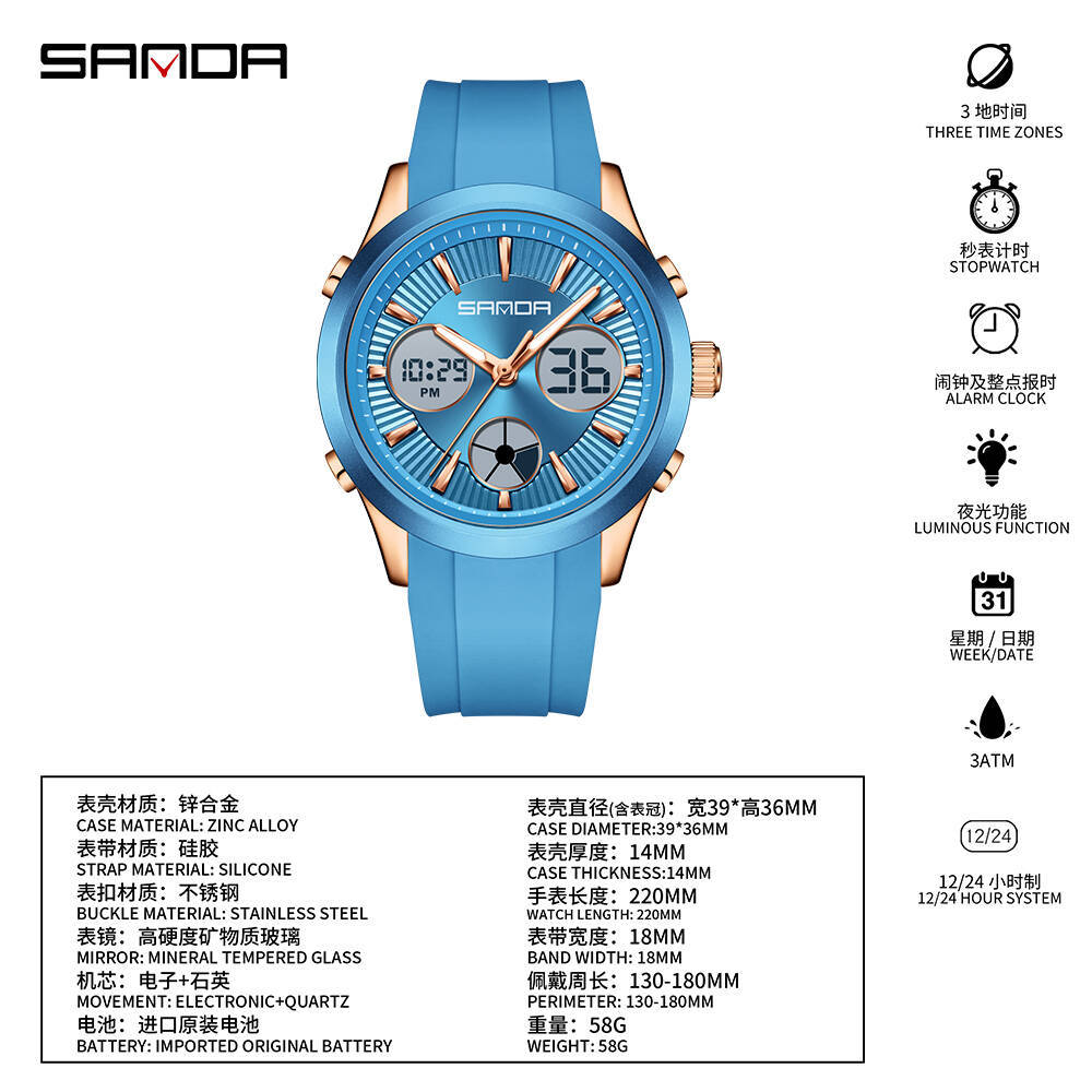 นาฬิกาอิเล็กทรอนิกส์ SANDA แบบ - Smartwatch Watches Price บทวิจารณ์และราคา