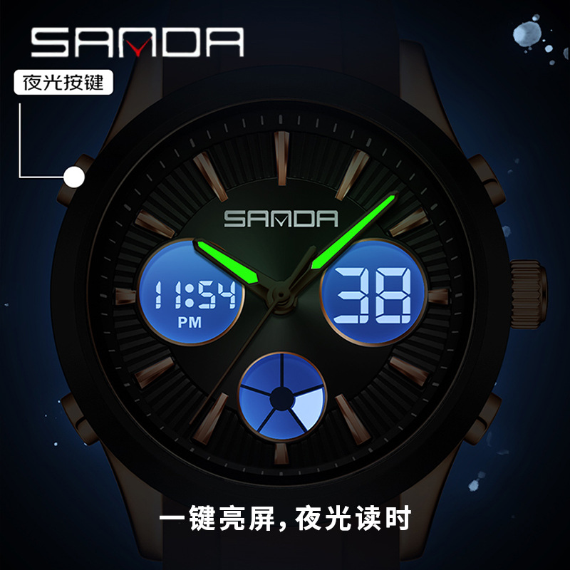 นาฬิกาอิเล็กทรอนิกส์ SANDA แบบ - Smartwatch Watches Price บทวิจารณ์และราคา