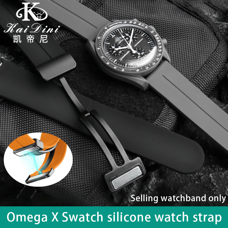 20mm ใช้ได้กับ Omega x Swatch  - Smartwatch Watches For Women Brands บทวิจารณ์และราคา
