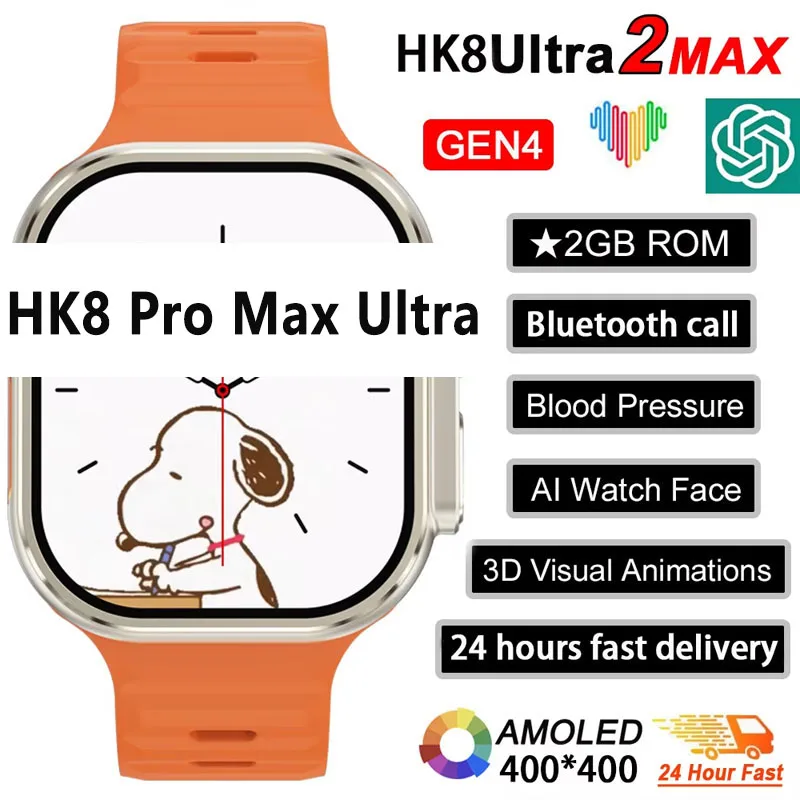 นาฬิกาซีรีส์ 9 รุ่นใหม่ PK HK8 - Smartwatch Watches Price บทวิจารณ์และราคา